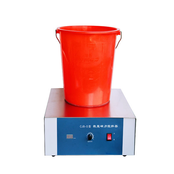 CJB-S型 數顯磁力攪拌器（大容量）